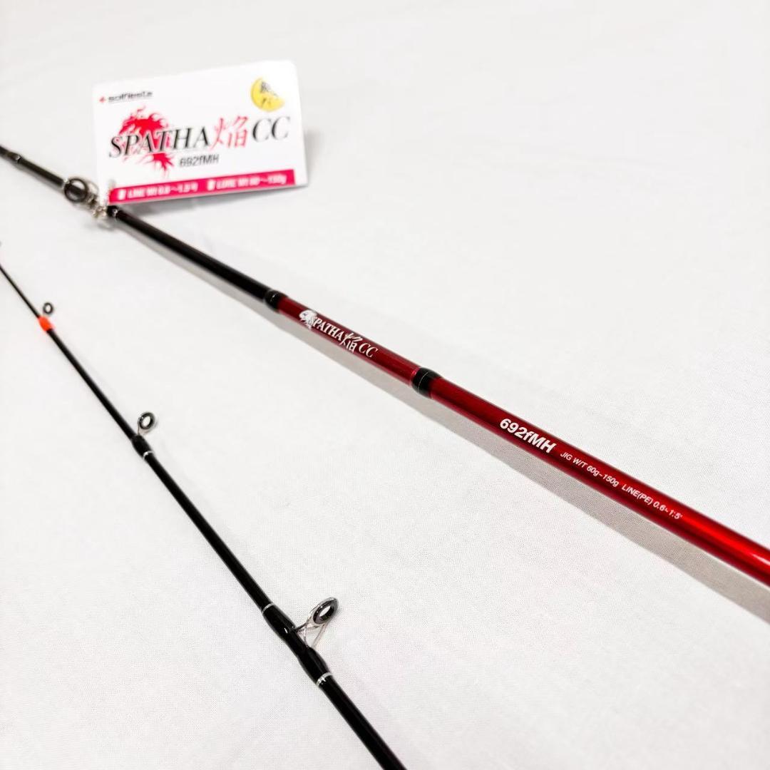 大特価❗️ タイラバロッド リールセット スパーサ焔 エンゲツbb 100PG