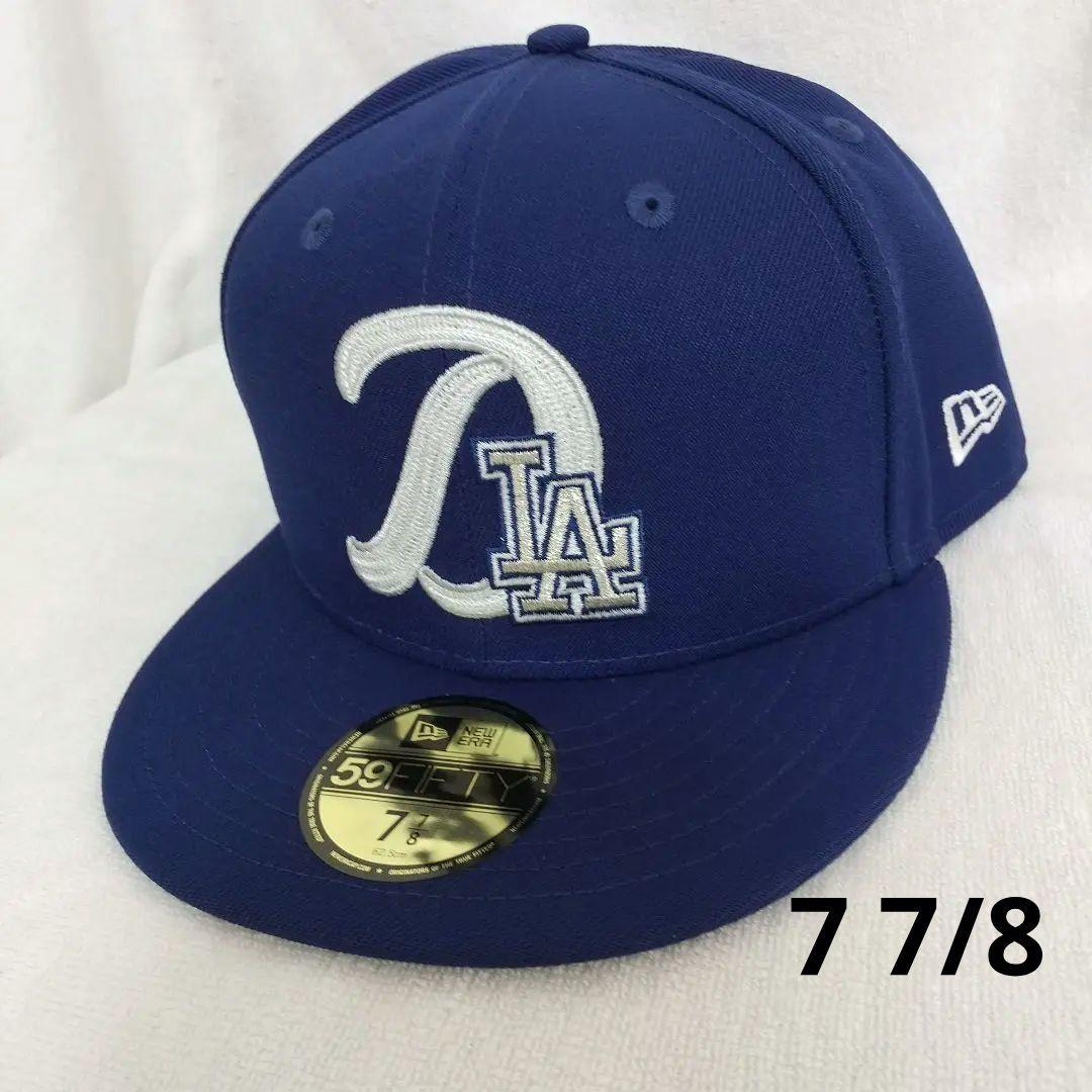 ドジャース ニューエラ 59FIFTY 7 7/8 希少NEW ERA 59fifty