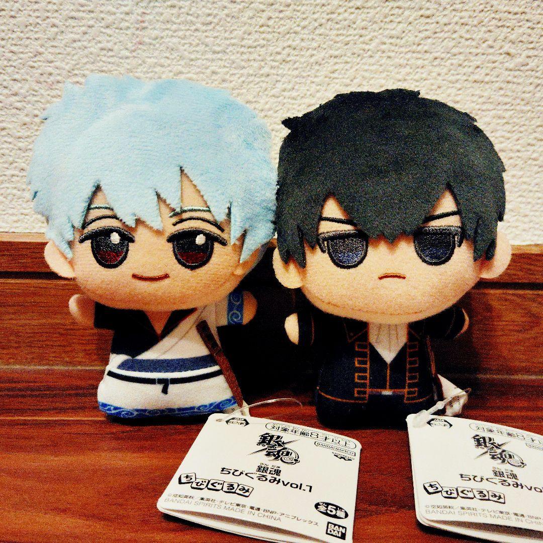 銀魂 ちびぐるみ 坂田銀時 土方十四郎 2種 ナムコ限定 ぬいぐるみ