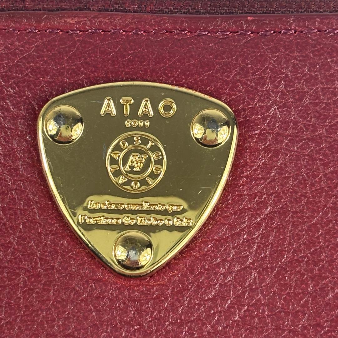 美品　ATAO アタオ ベル キーケース ケース　カードケース　ボルドー