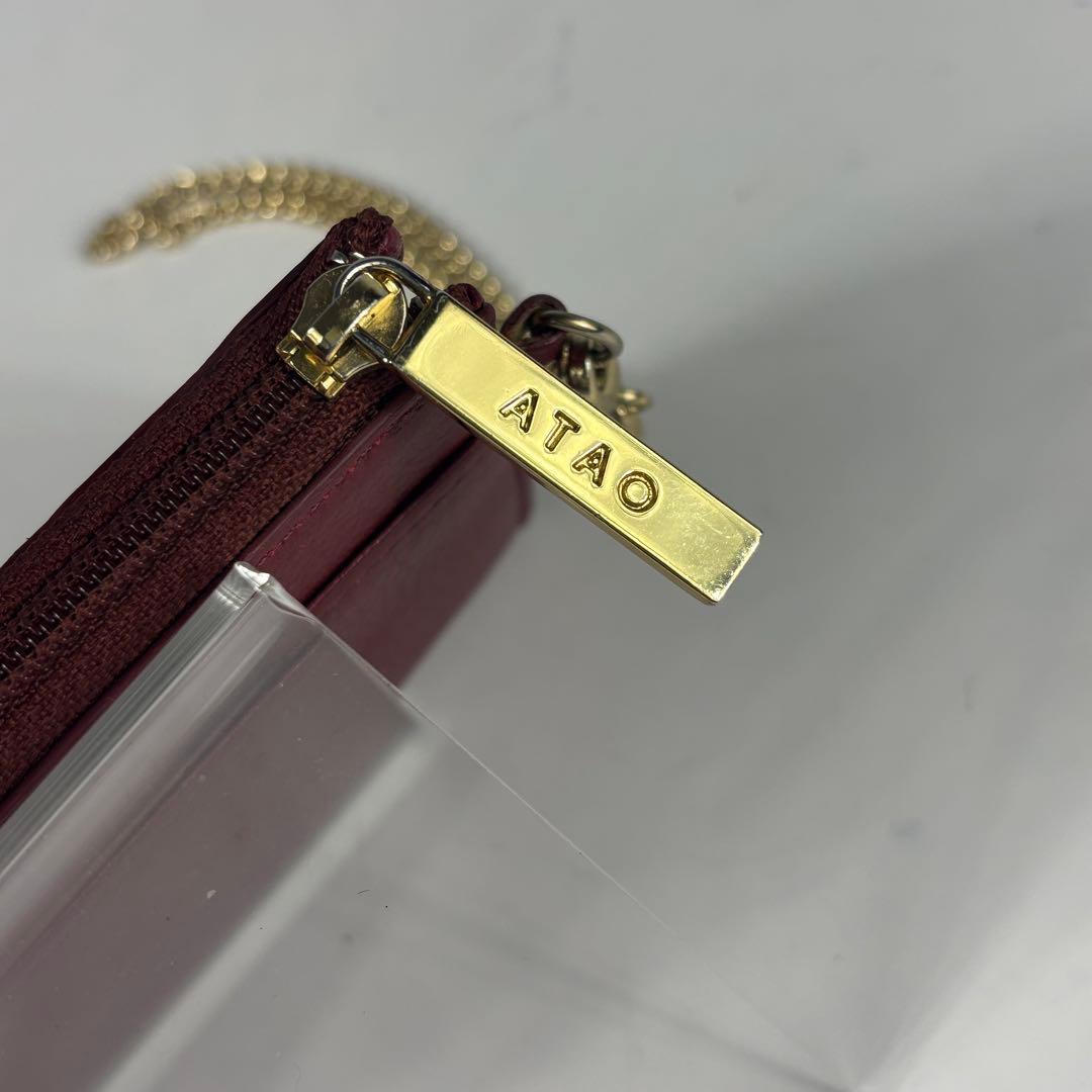 美品　ATAO アタオ ベル キーケース ケース　カードケース　ボルドー