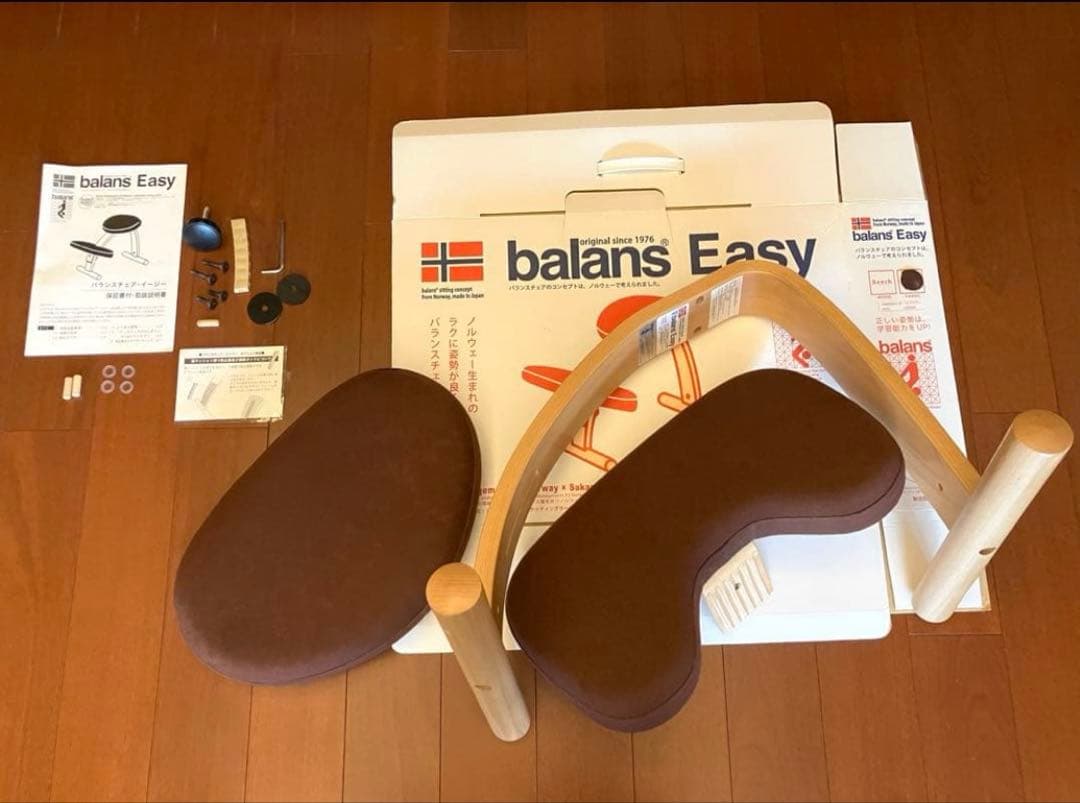 ニソエ様専用！バランスチェア イージー - メルカリ