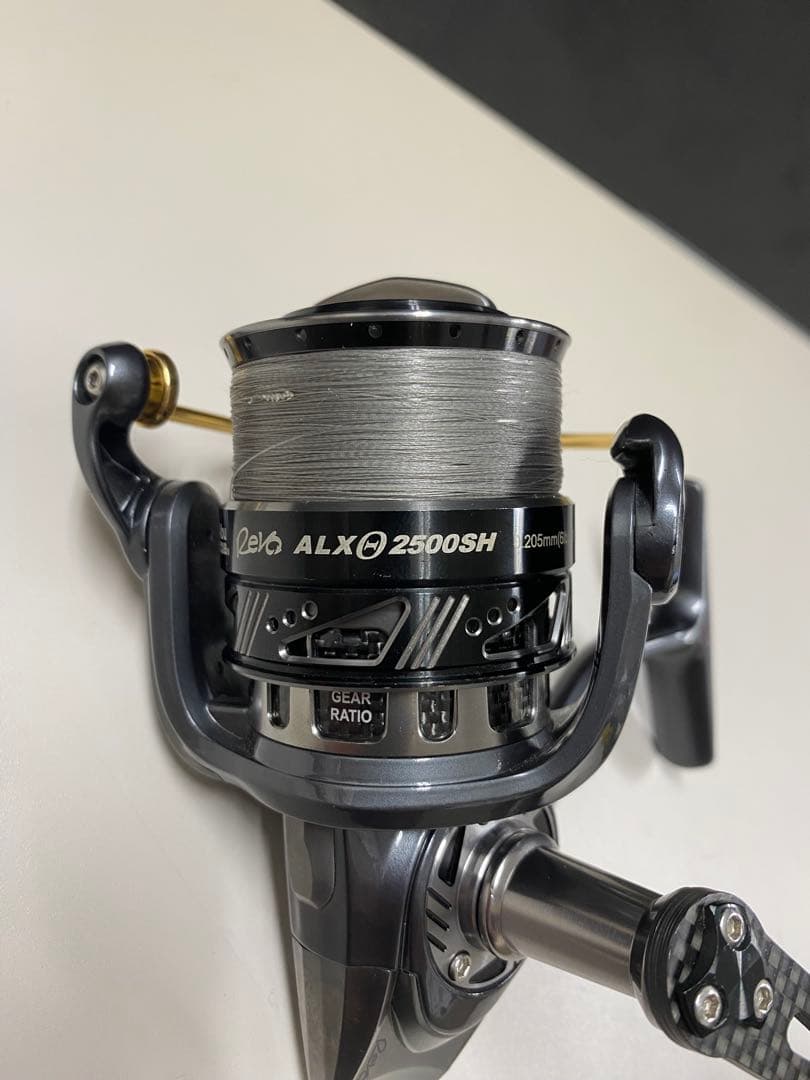 Abu Revo ALX θ 2500SH