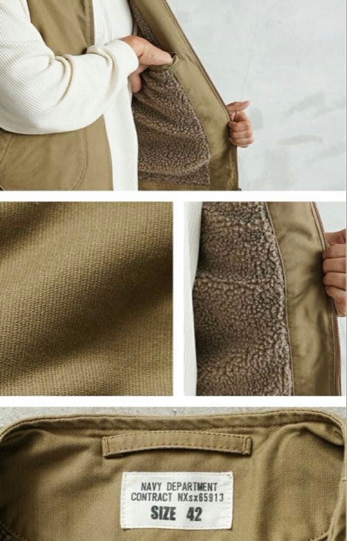 WAIPER.inc 米海軍 U.S.NAVY N-1 デッキベストWP29