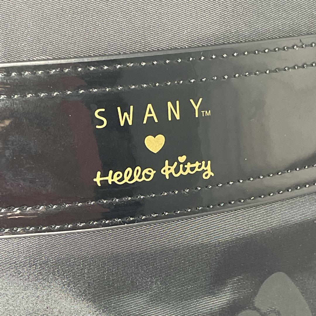 【美品】スワニー×ハローキティ　コラボ　キャリーバッグ