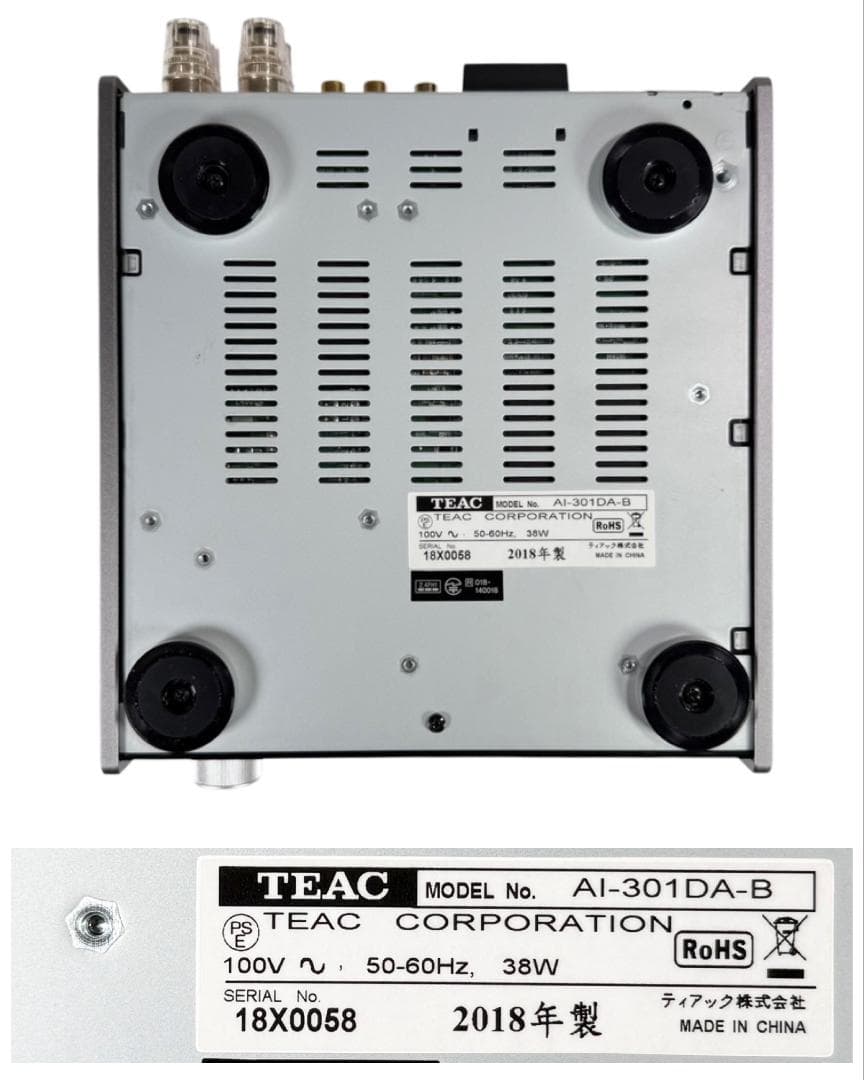 TEAC修理/基板交換済 TEAC ステレオプリメインアンプ AI-301DA - メルカリ
