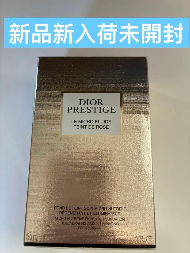 3N プレステージ ル フルイド タン ドゥ ローズ　ルフルイドタンドゥローズ