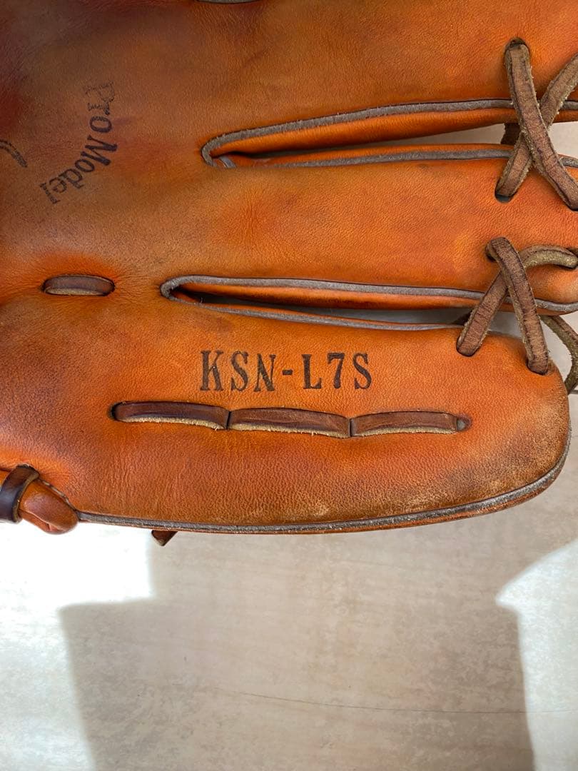 久保田スラッガー　軟式内野用グローブ　KSN-L7S