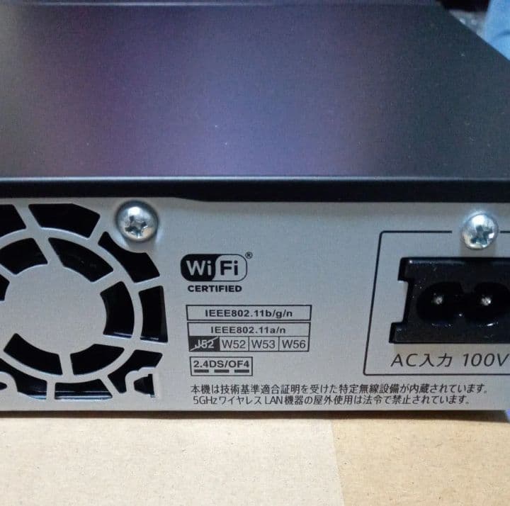 SHARP AQUOS BD-NT1000 HDDは新品3TB増量交換第5弾 - メルカリ