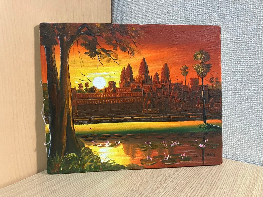 アンコールワット 絵 絵画 夕日 カンボジア お土産 アート 油絵