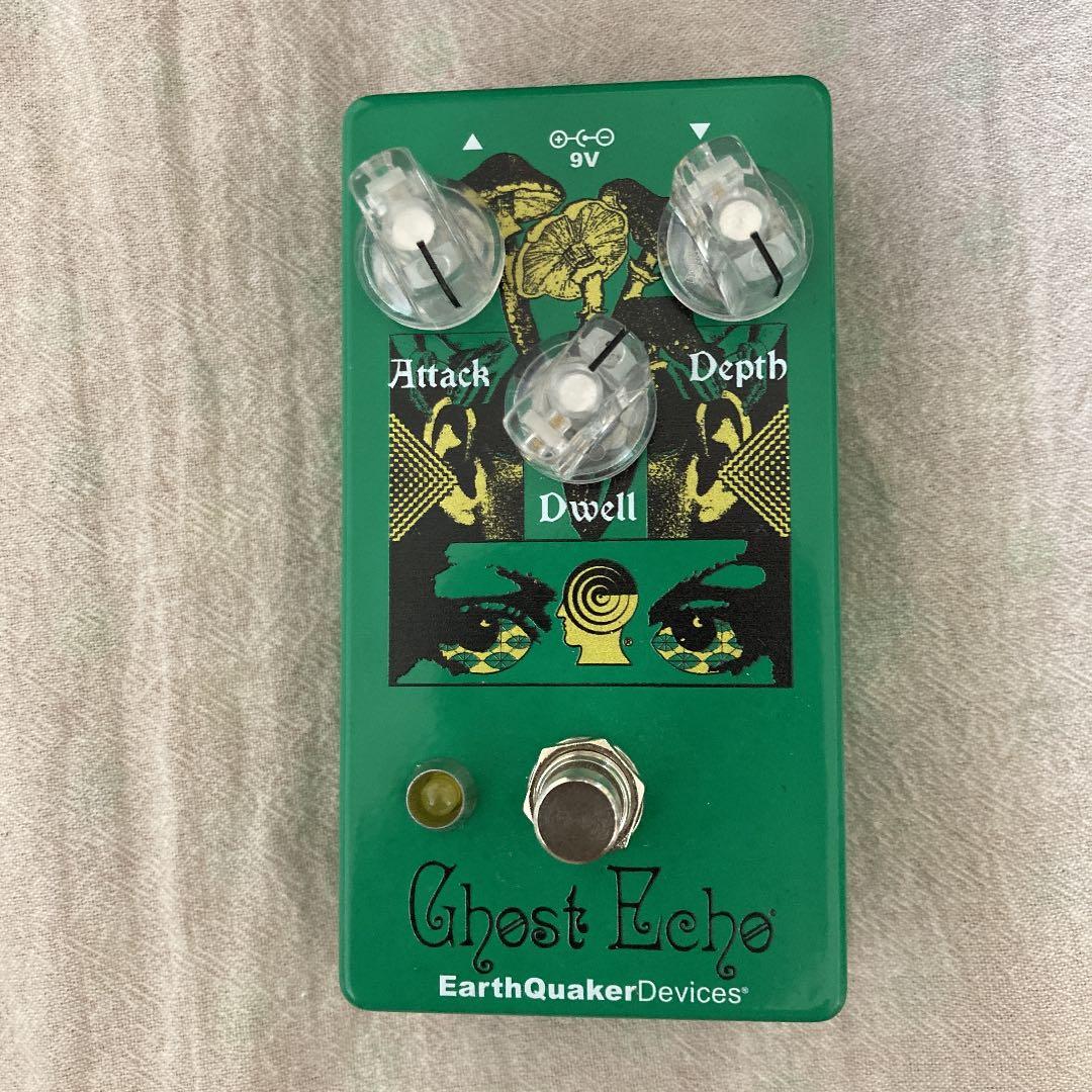 Brain Dead/Ghost Echo 国内150台限定版