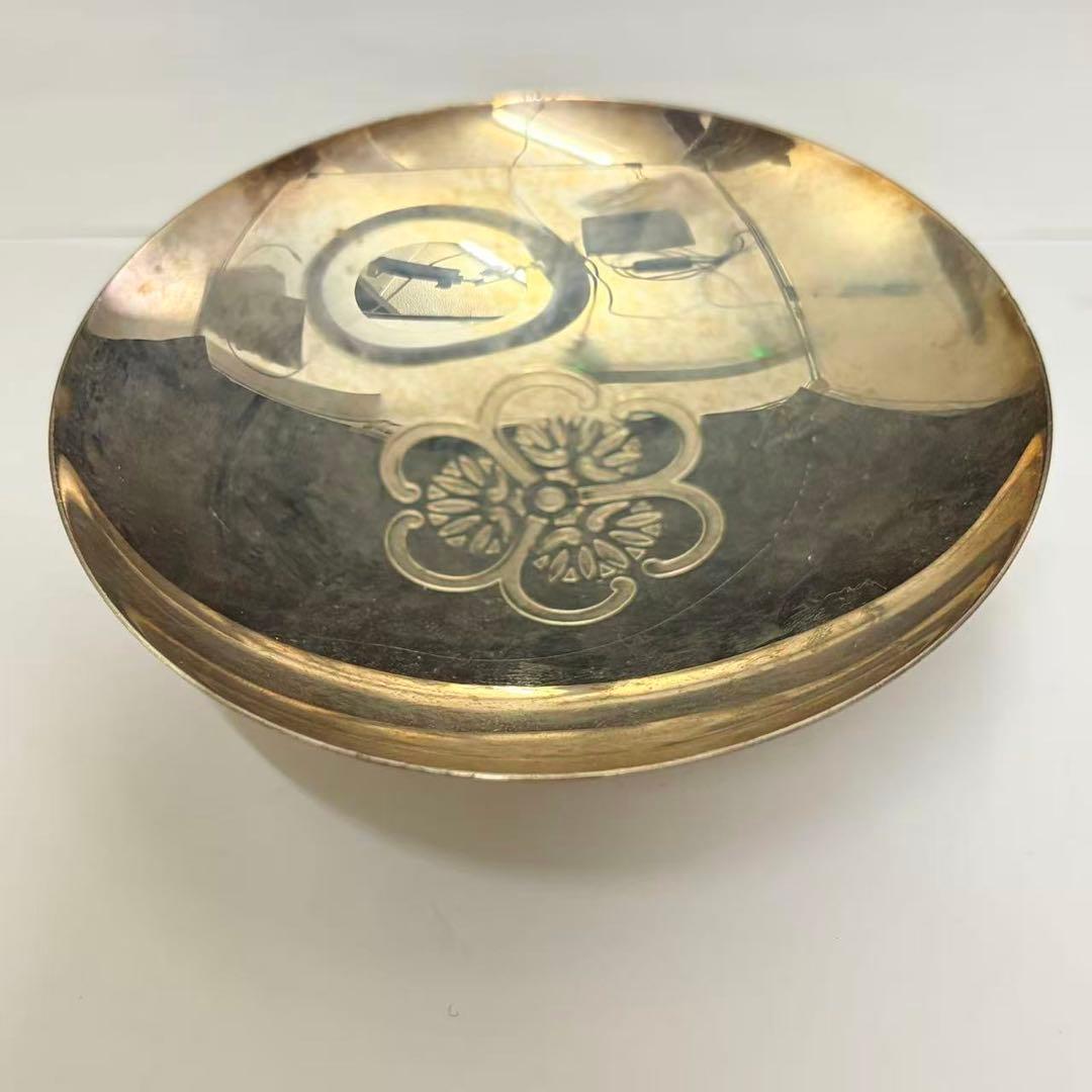 記念品 記念盃 純銀製 銀盃 純銀刻印 重さ65.3g