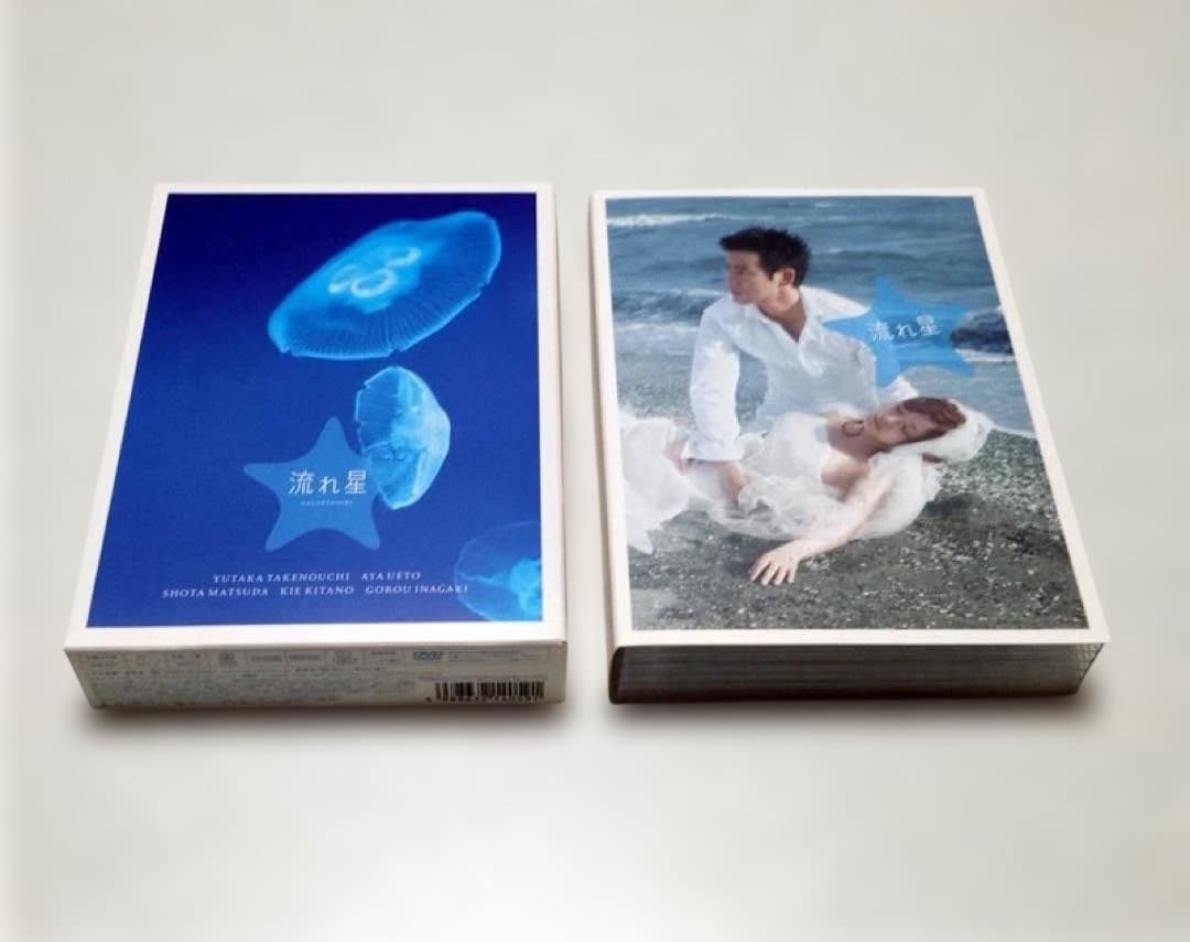 流れ星 完全版 DVD-BOX〈6枚組〉 - メルカリ