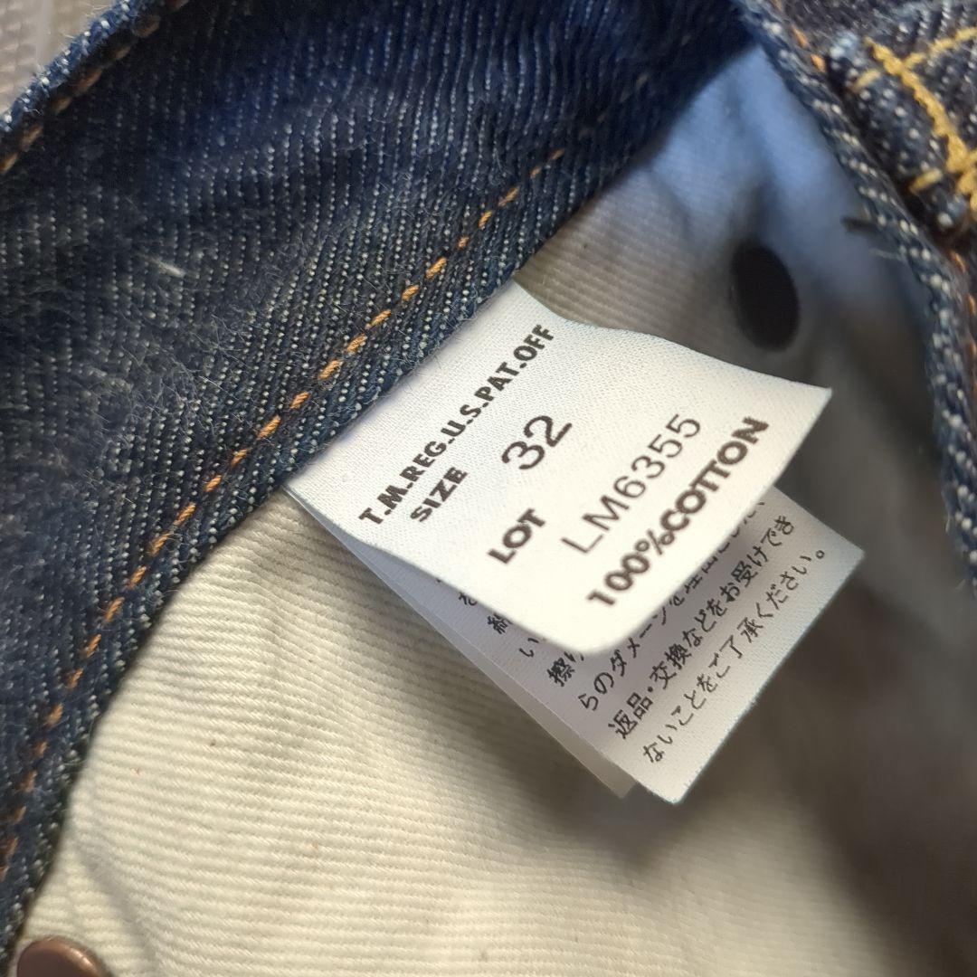 ビリーさん★Lee リー　JAMES DEAN MODEL