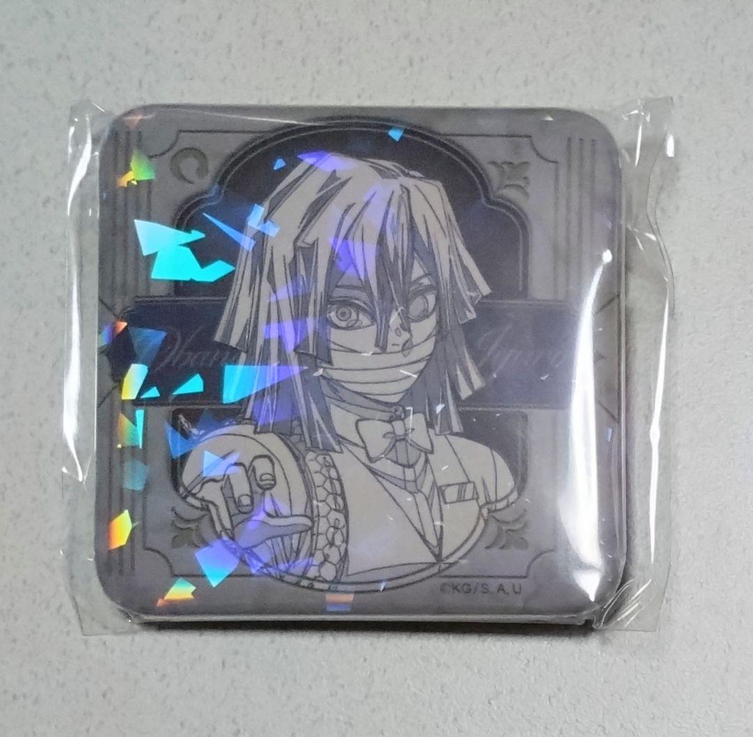 鬼滅の刃 MOCKTAIL Bar コレクションロト 缶バッジ 伊黒 - メルカリ