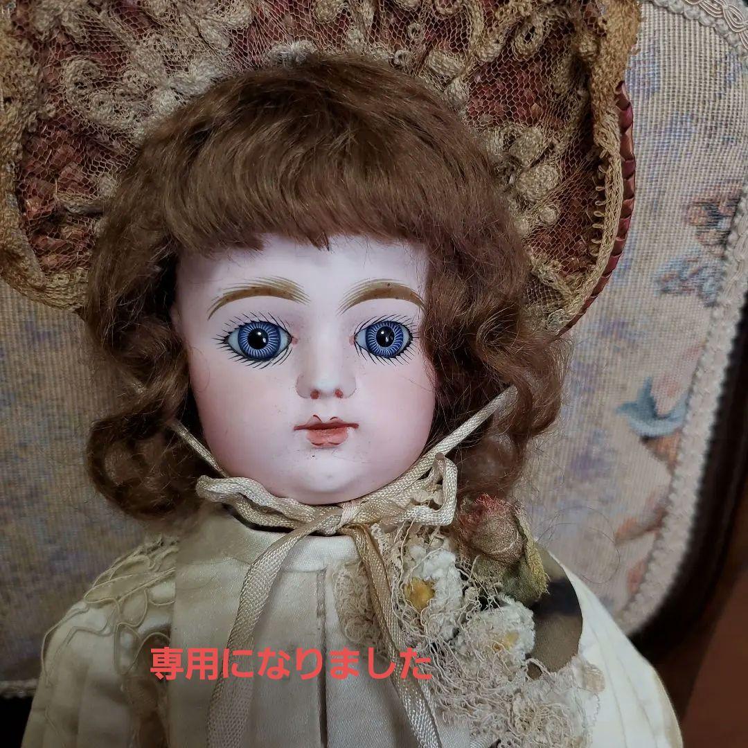 専用□ゴーチェ4号 アンティークドール ビスクドール - メルカリ