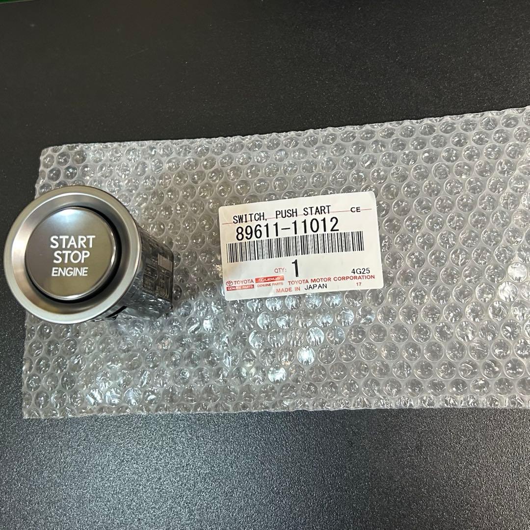 レクサス純正　89611-11012　LC500　スタートスイッチ　NX他流用
