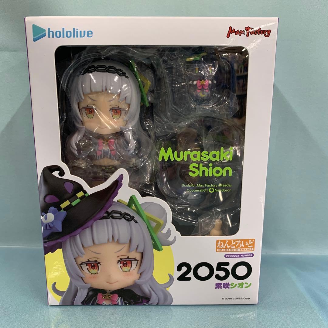 ねんどろいど 紫咲シオン 「ホロライブプロダクション」