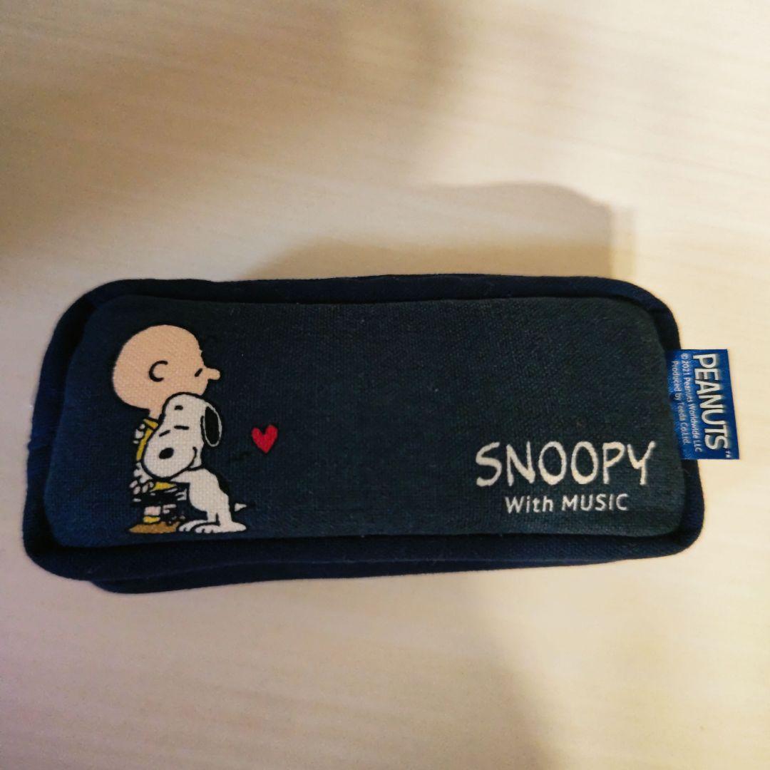 Henri Selmer Paris サックスマウスピース