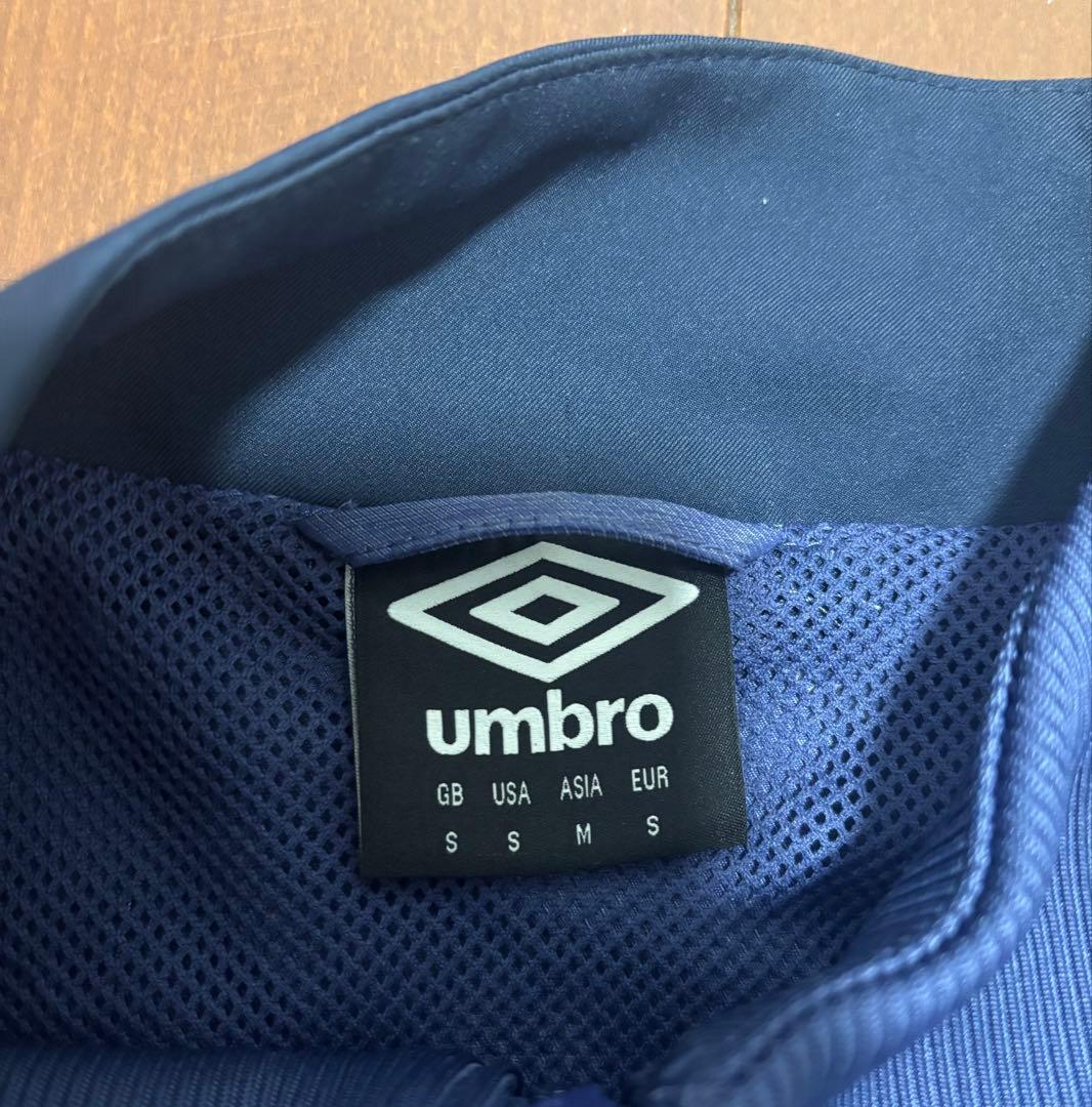 UMBRO PSV トラックジャケット アンセムジャケット 古着 ジャージ