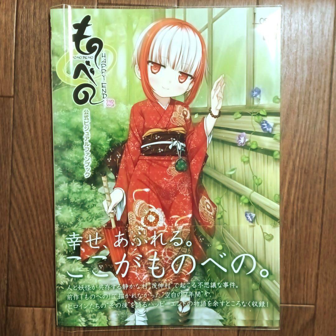 K*可様 【直筆サイン】2025長月達平『 Re:ゼロから始める異世界生活 』1