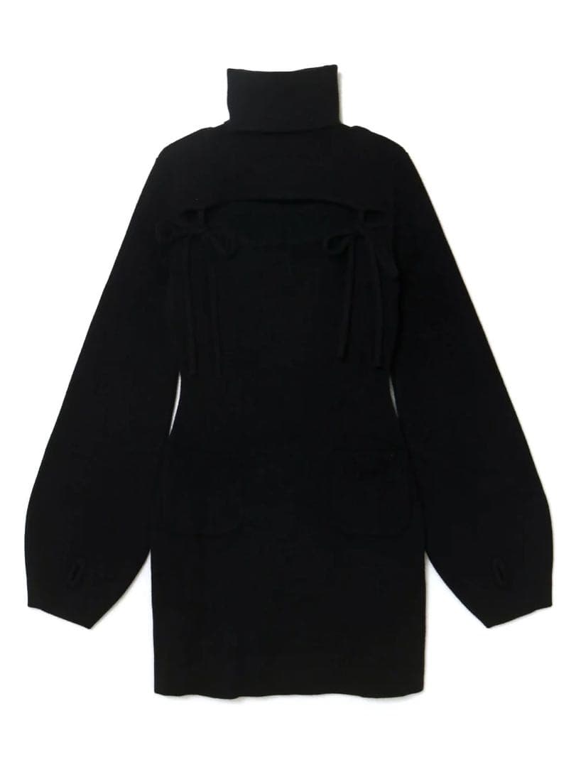 andmary Bebe ribbon mini dress