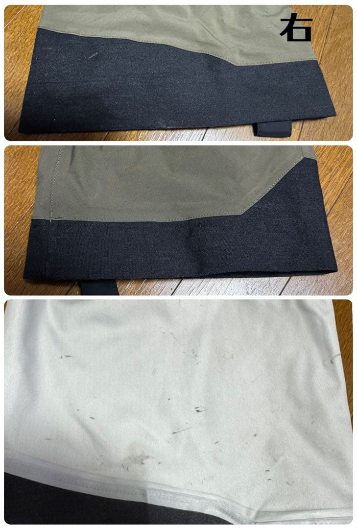 【HORI@EX-SA さま専用】Teton Bros. TBパンツ