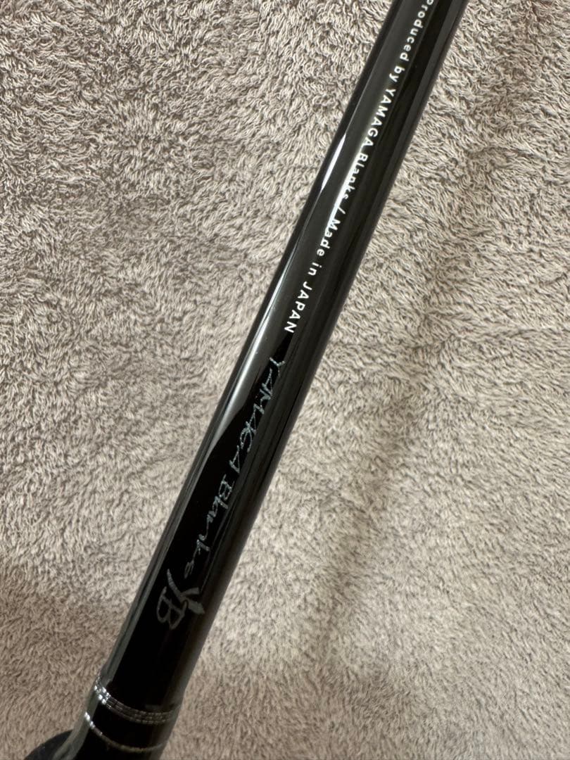 【極美品】25年モデル　ヤマガブランクス　バリスティック90ML-M