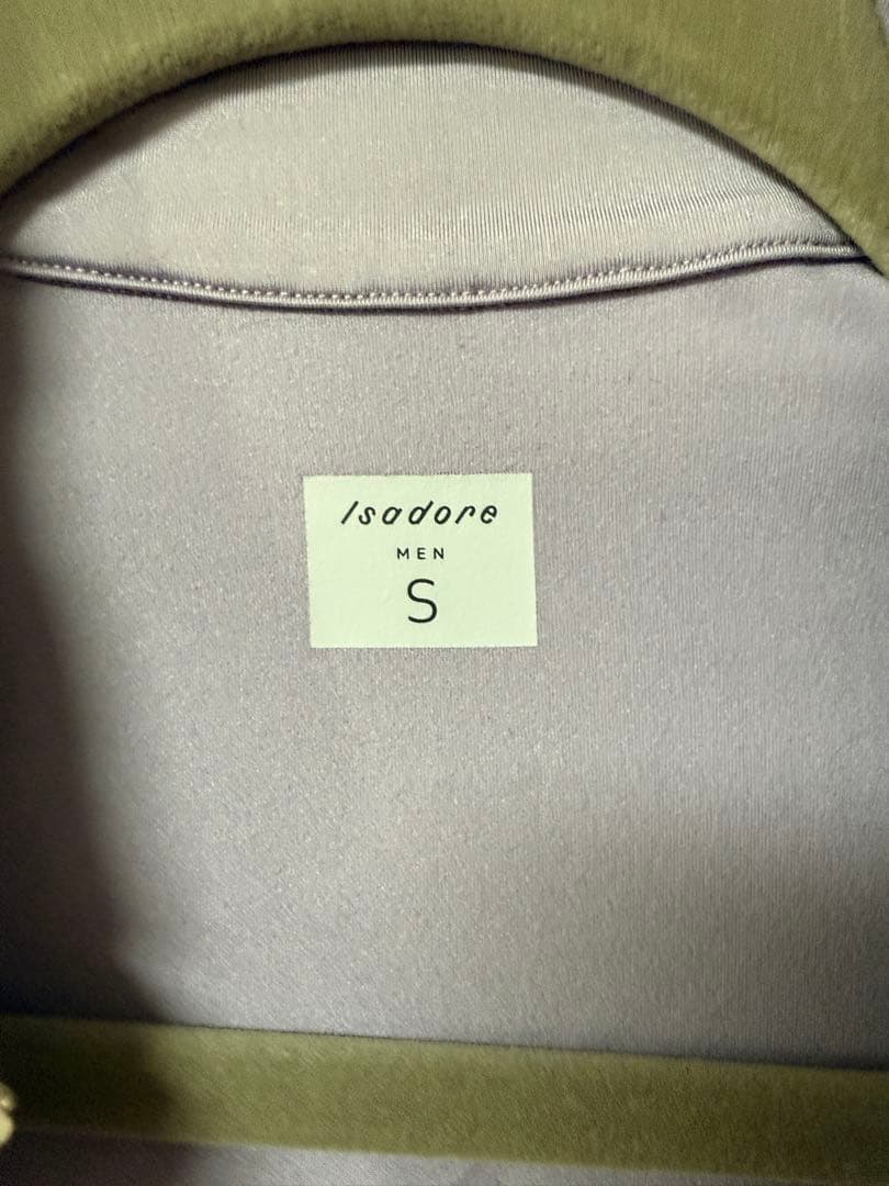 Isadore イザドア ロングスリーブジャージ Sサイズ