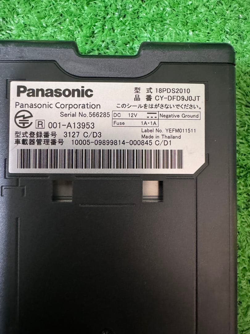 Panasonic パナソニック ETC2.0 CY-ET2010D ナビ連動