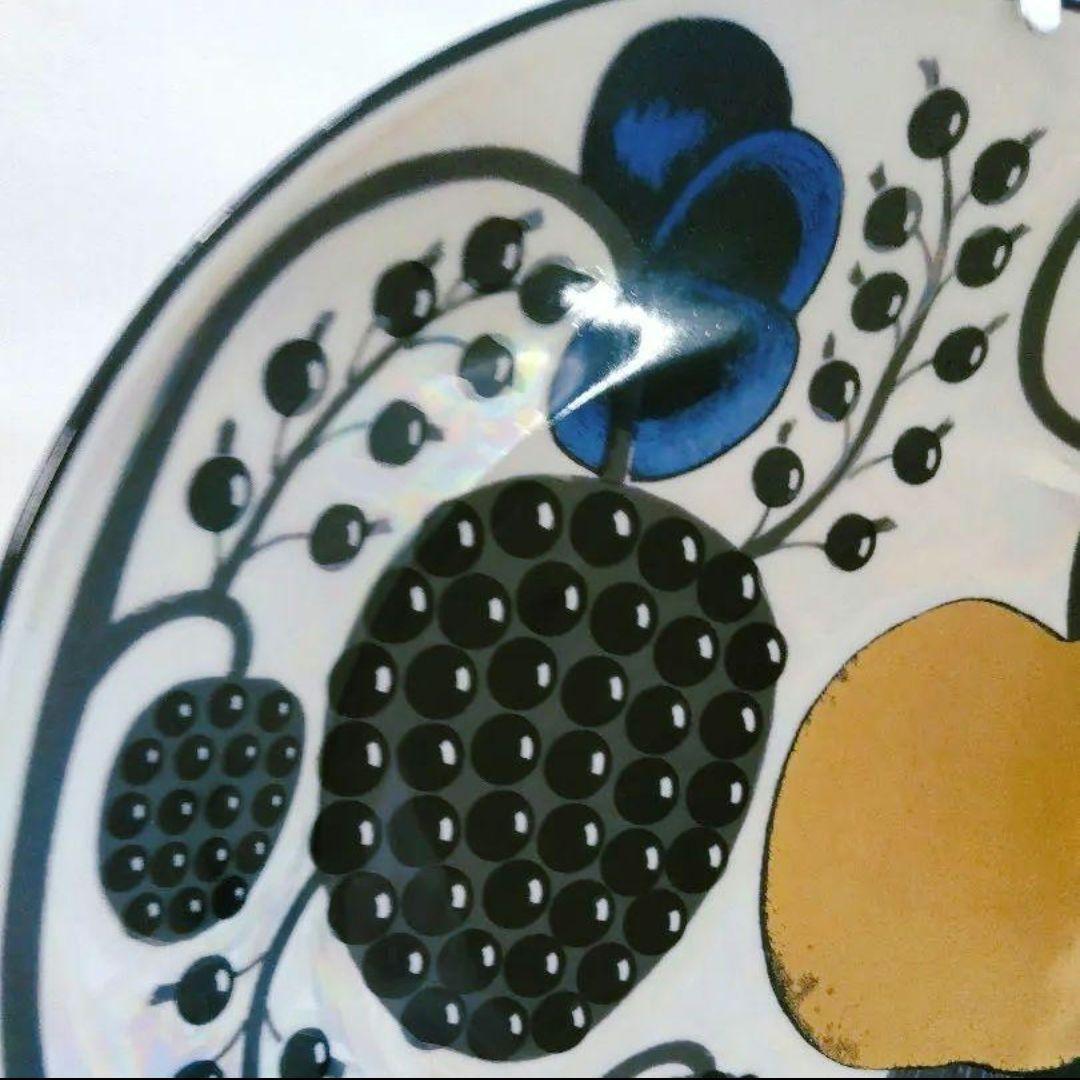 廃盤】Arabia アラビア | カイピアイネン | エレガンス5 - メルカリ