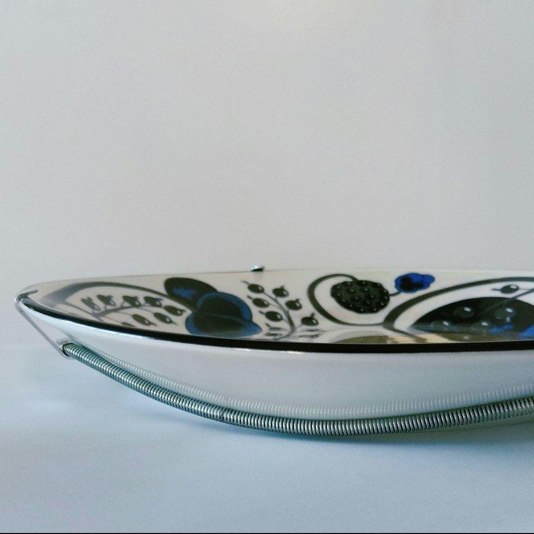 廃盤】Arabia アラビア | カイピアイネン | エレガンス5 - メルカリ