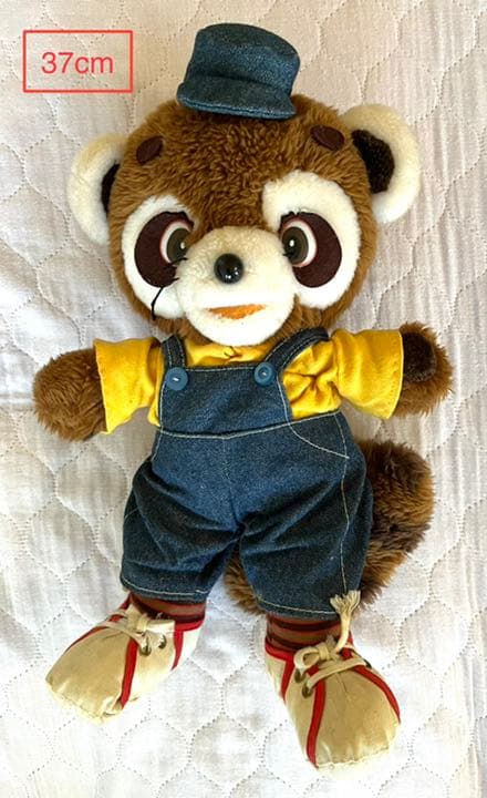 ブンブンたいむ ブンブンのぬいぐるみ おかあさんといっしょ - メルカリ