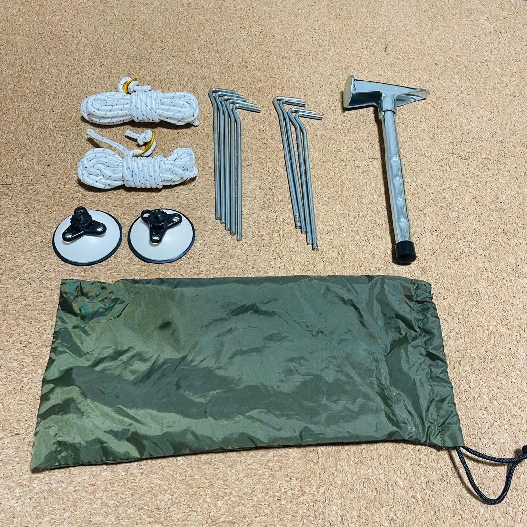 【美品】Ogawa カーサイドリビング DX 2325