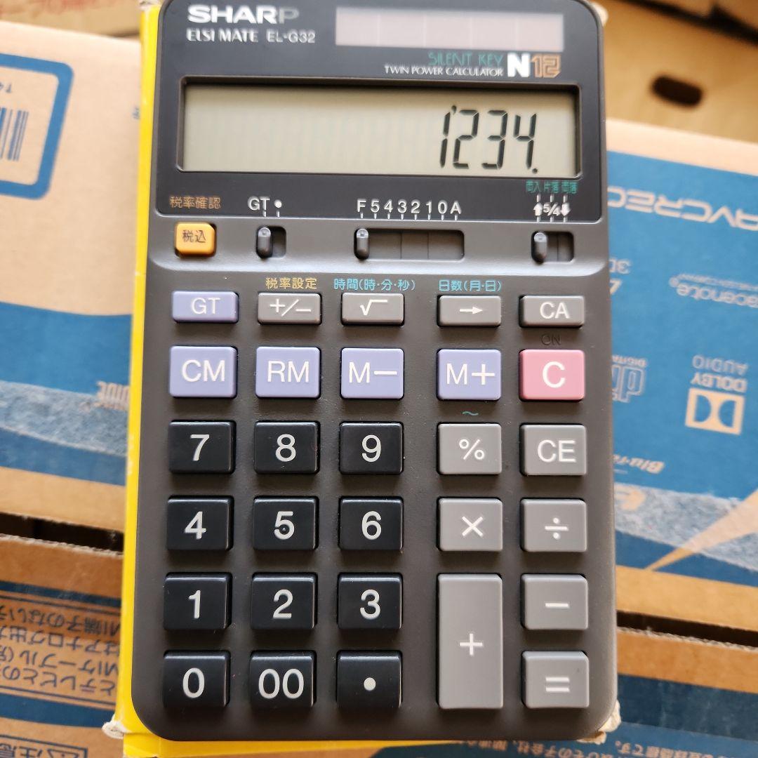 シャープ SHARP 学校用 電卓 EL-G32 エルシーメイト - メルカリ