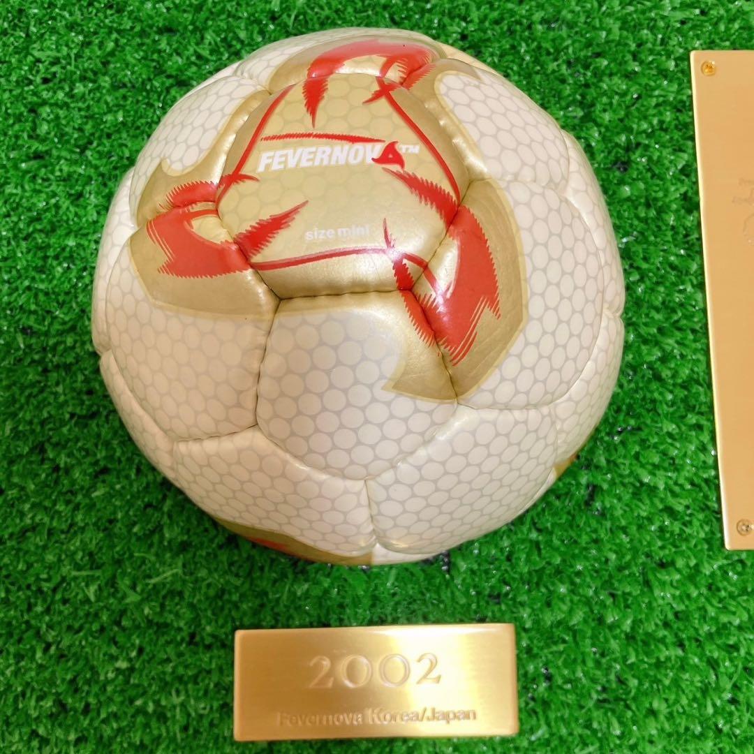 希少】 ワールドカップ アディダス ヒストリカルマッチボール1970-2002