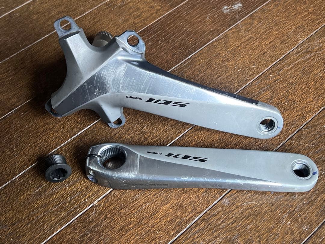 SHIMANO 105 FC-R7000 クランクセット シルバー : SHIMANO Shimano FC