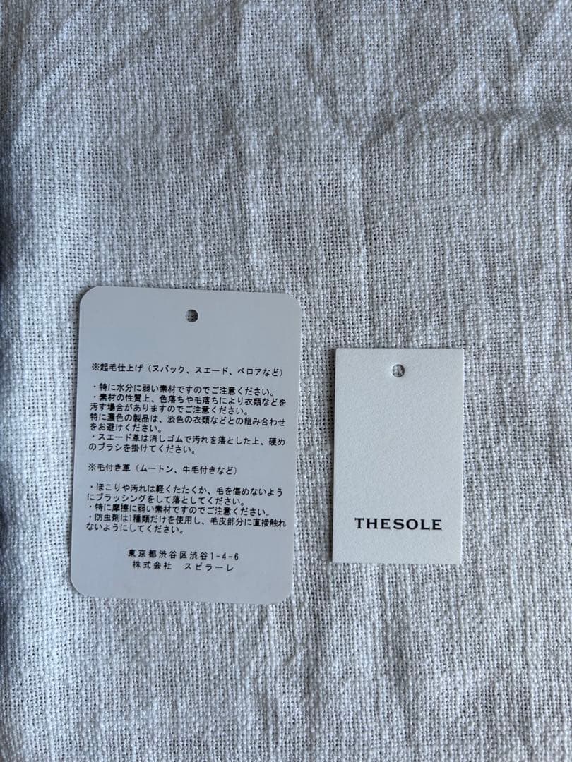 定価69,300円 THE SOLE プンターレベルト クロコダイル サイズ95