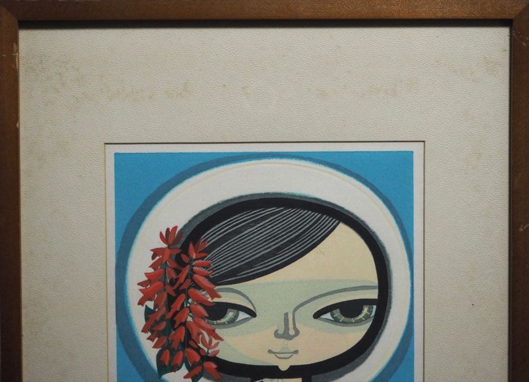 真作□池田修三 木版画 夏.サルビア 直筆サイン 1979年□絵画 花