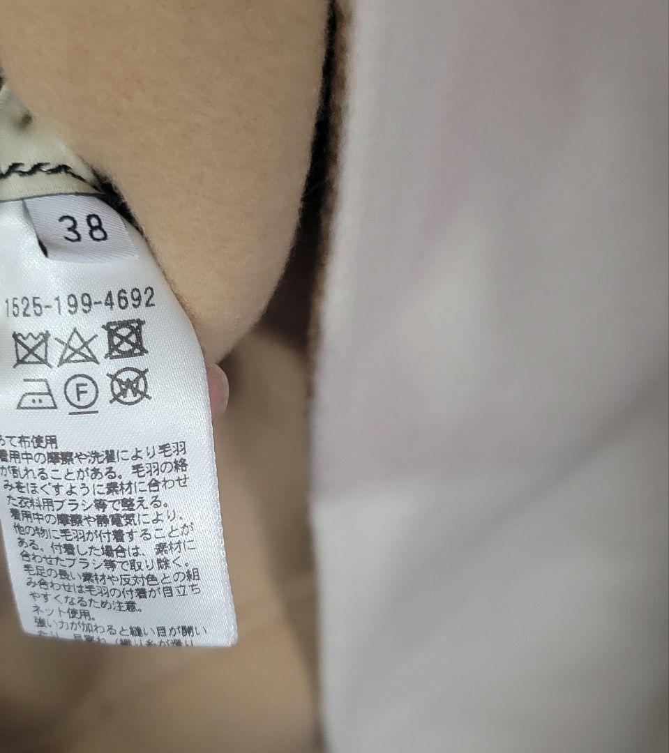 UNITEDARROWS バイカラーリバーケープコート