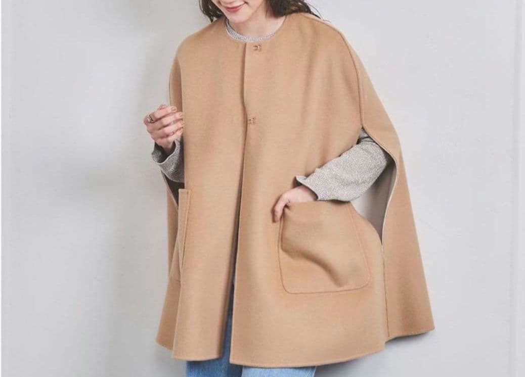 UNITEDARROWS バイカラーリバーケープコート