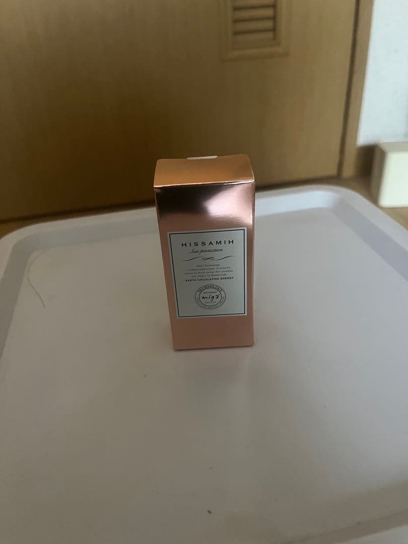 【未使用】HISSAMIH スキンケア2点セット