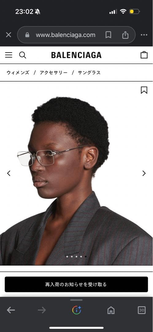 BALENCIAGA INVISIBLE RECTANGLE サングラス - メルカリ