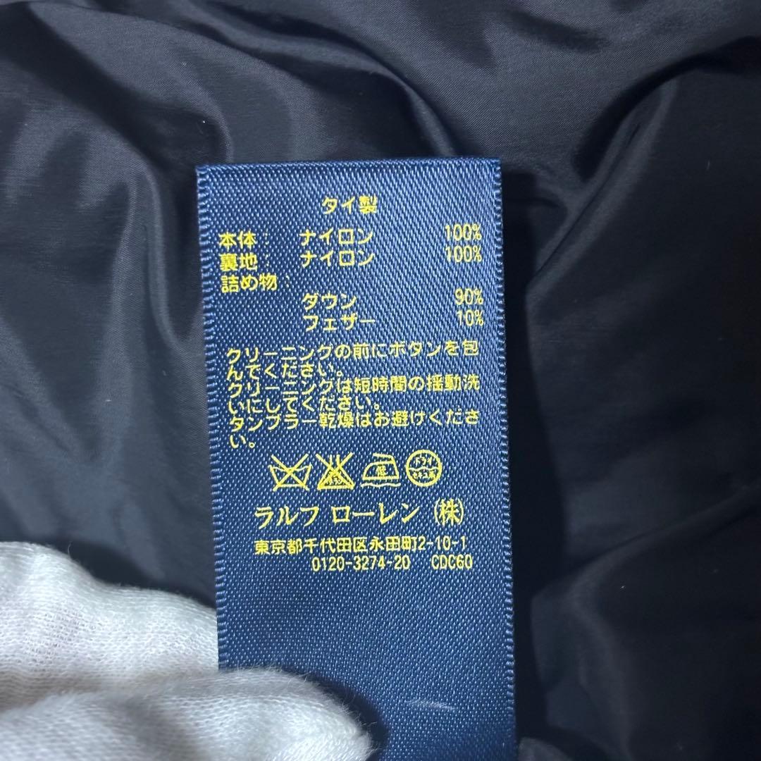 現行◆美品 ポロラルフローレン ダウン ジャケット コート ダブルボタン S