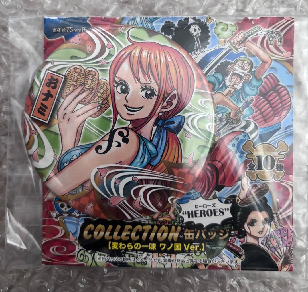 ワンピース 缶バッジ ナミ ワノ国 - メルカリ