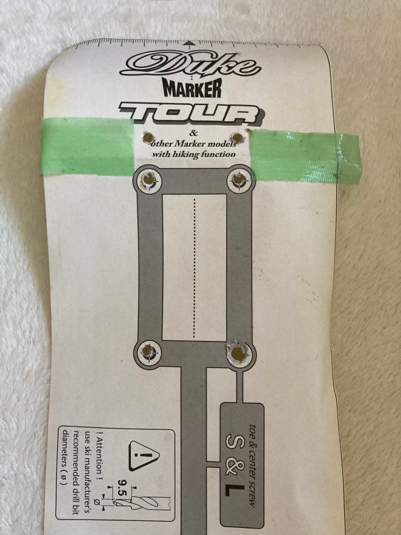 Marker Squire スキー ビンディング ターコイズブルー - メルカリ