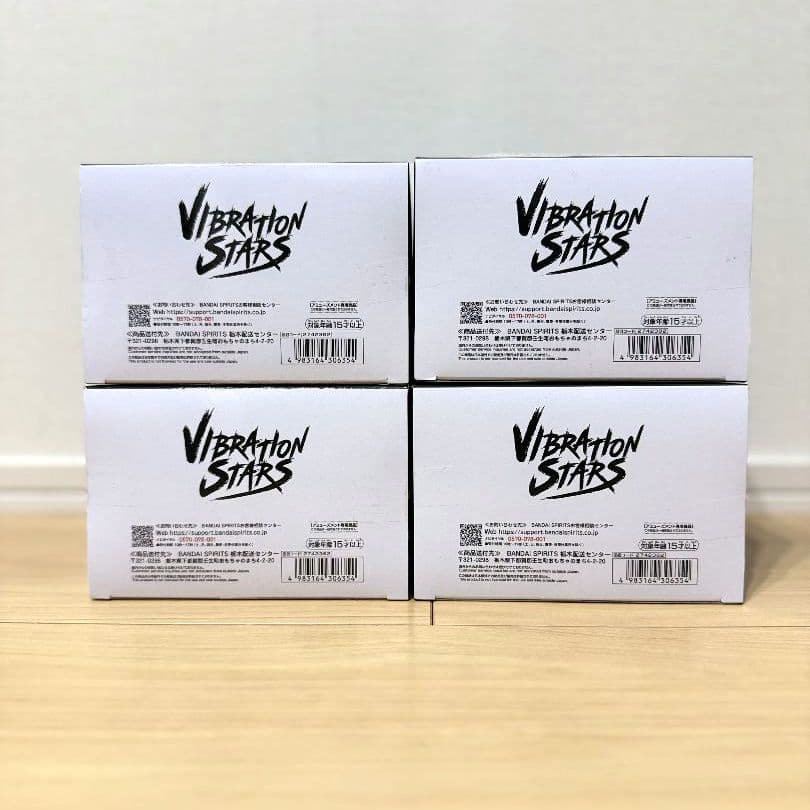 チェンソーマン レゼ篇 VIBRATION STARS BOMB 4個セット