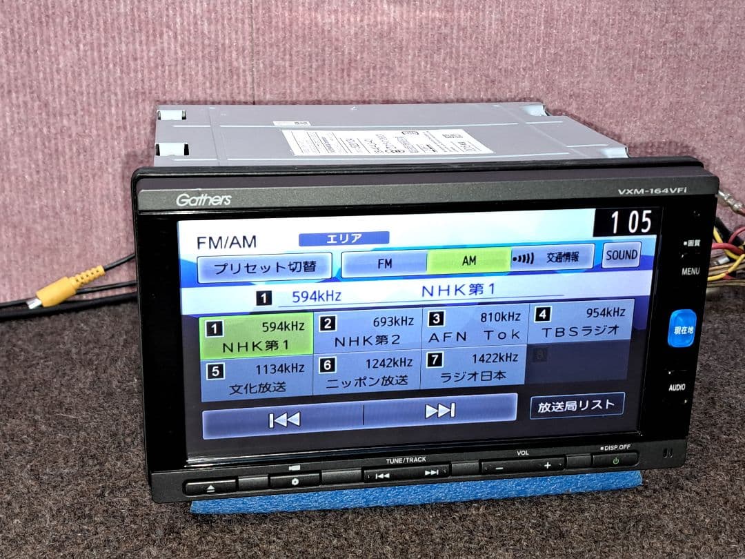 タッチ新品 2018年地図★ホンダ純正 VXM-164VFi 地デジ★動作良好