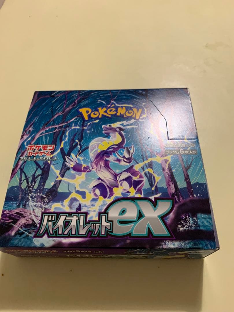 ポケモンカード バイオレットex シュリンク無し1BOX