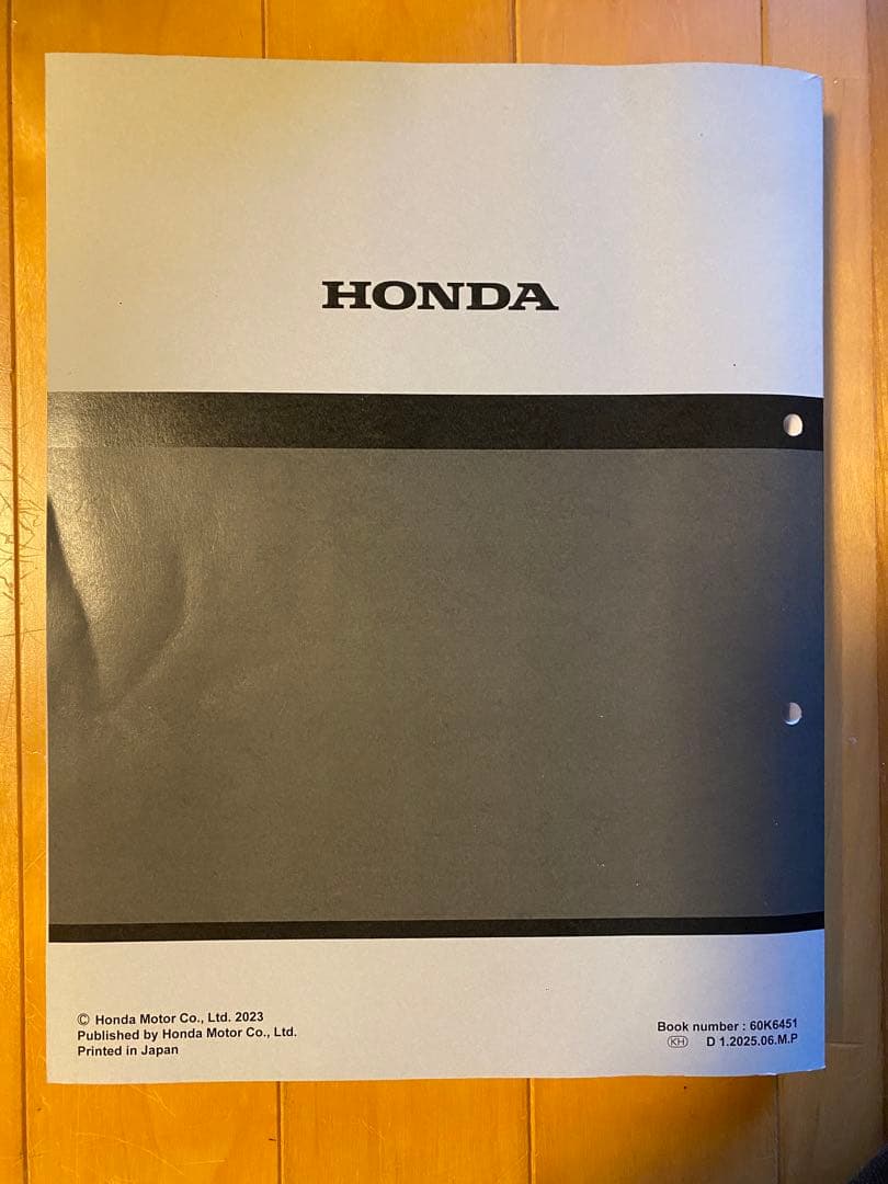 cbr250rr サービスマニュアル